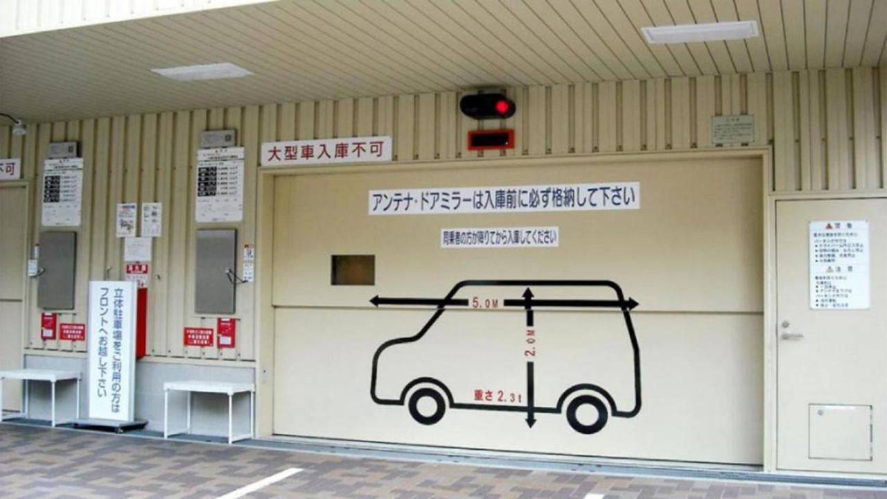 Toyoko Inn Aioi Eki Shinkansen Guchi Kültér fotó