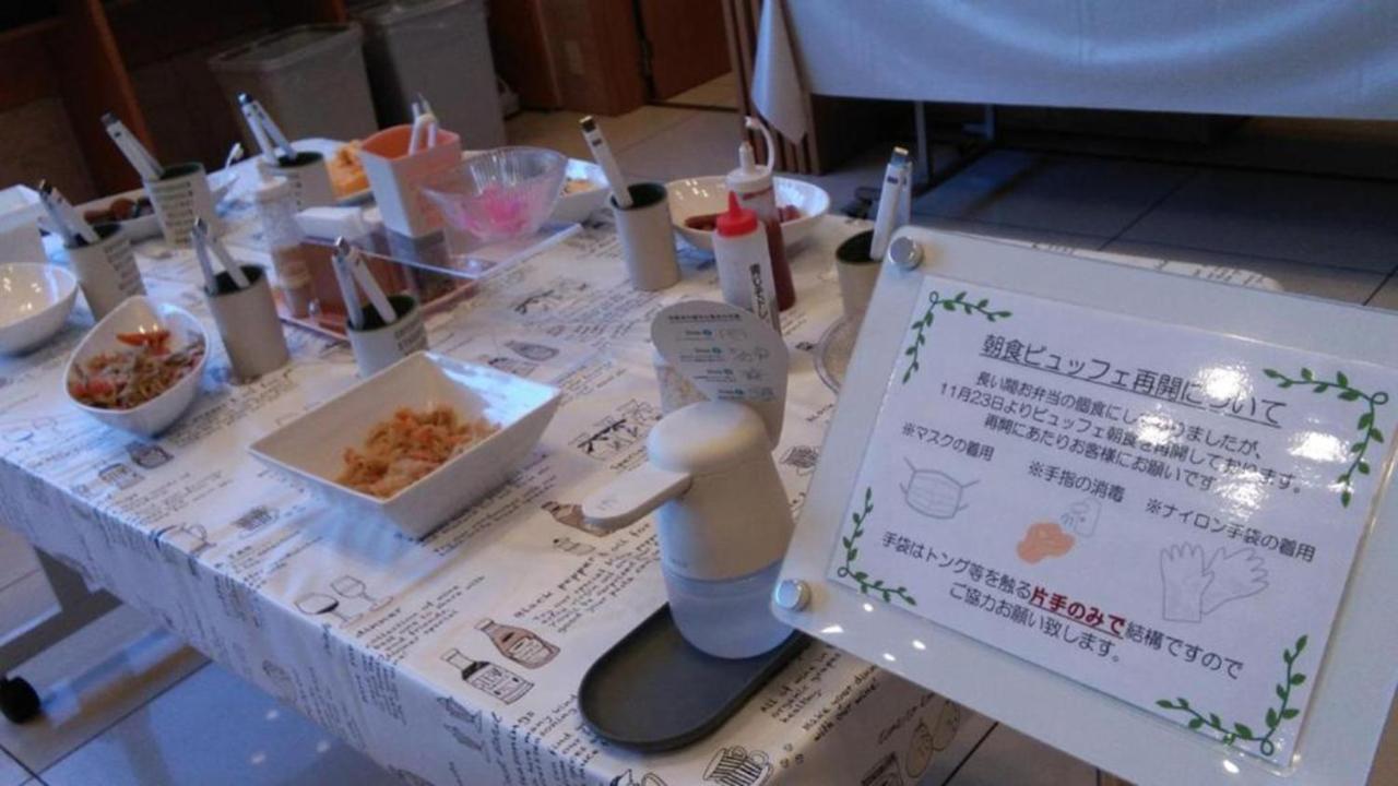 Toyoko Inn Aioi Eki Shinkansen Guchi Kültér fotó