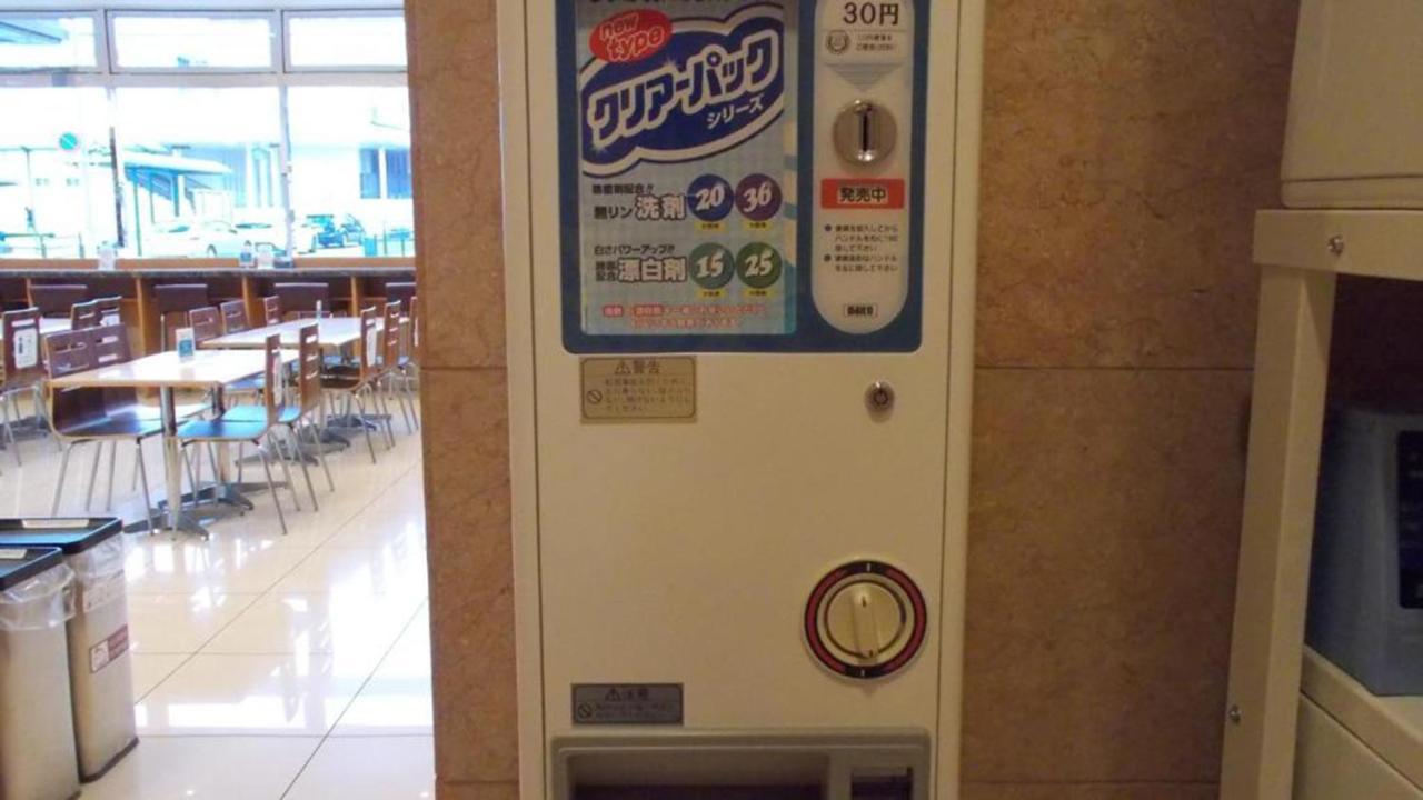 Toyoko Inn Aioi Eki Shinkansen Guchi Kültér fotó
