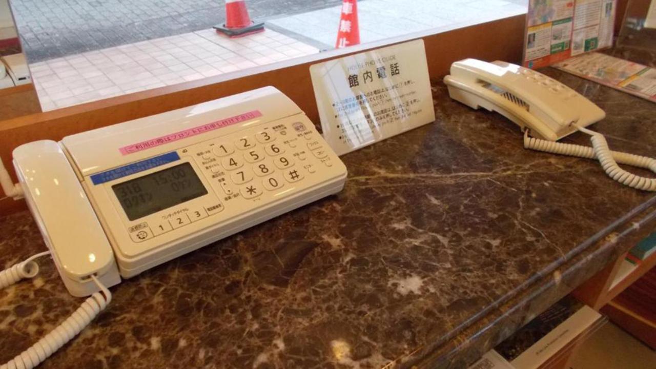 Toyoko Inn Aioi Eki Shinkansen Guchi Kültér fotó