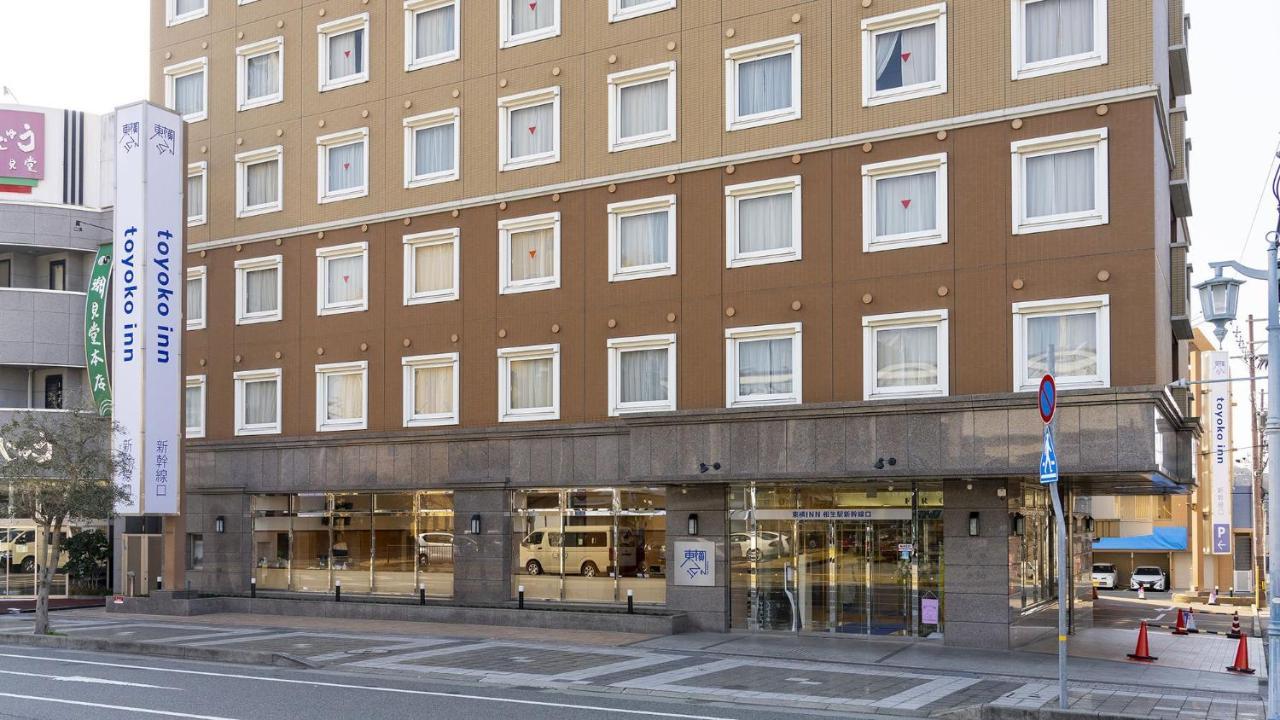 Toyoko Inn Aioi Eki Shinkansen Guchi Kültér fotó