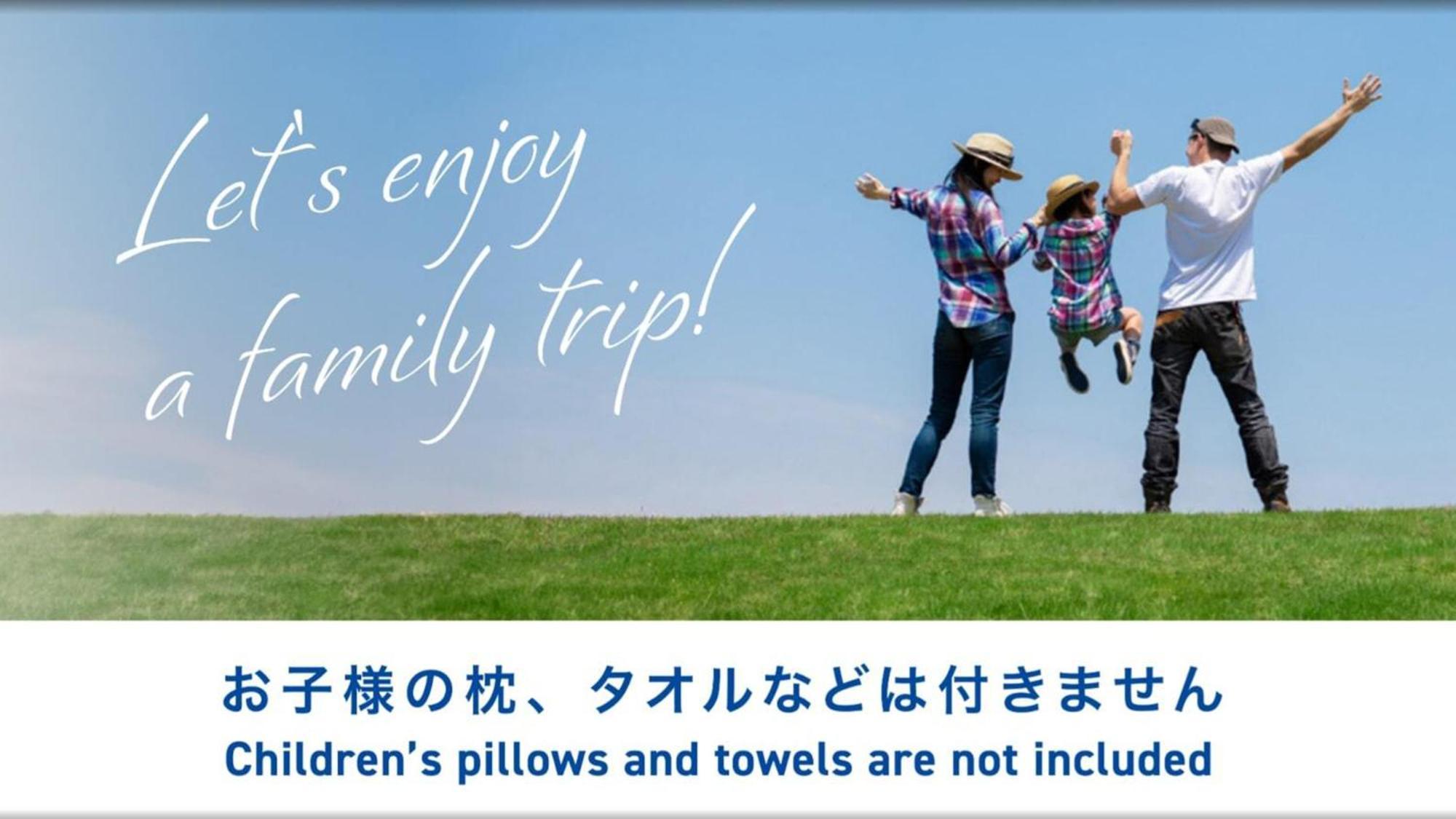 Toyoko Inn Aioi Eki Shinkansen Guchi Kültér fotó